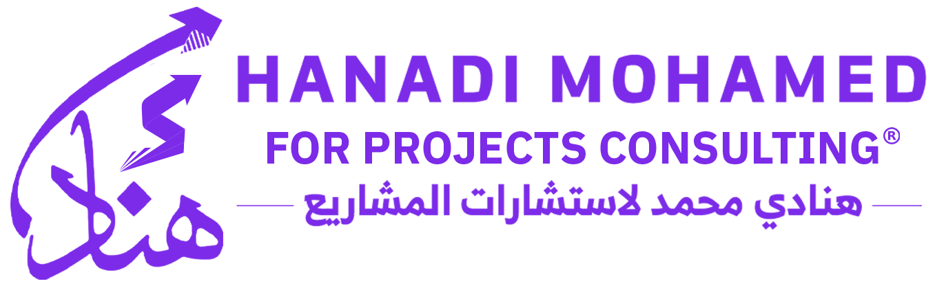 Handai Projects Consultancy